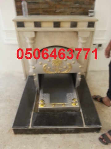 مشبات سحابمناكلدبهاوجارجزاسحباتمواكدموكدمنقل سحاب ‫1‬