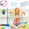 دايماً جاهزين .. ميران كلين لخدمتكم موجودين خدمات تنظيف 8 119669378 172269461066546 4913233737541556949 o دايماً جاهزين .. ميران كلين لخدمتكم موجودين خدمات تنظيف