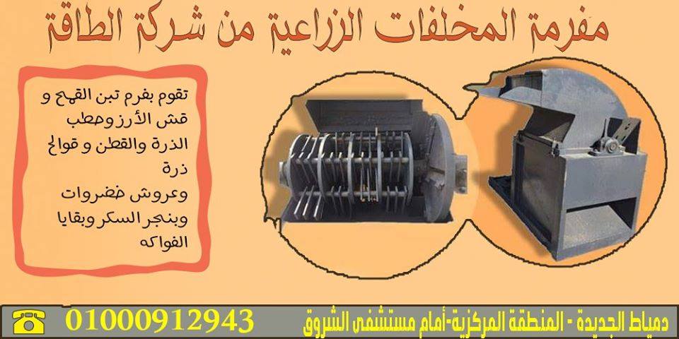 131890802 414713726442536 5954157721976872954 n