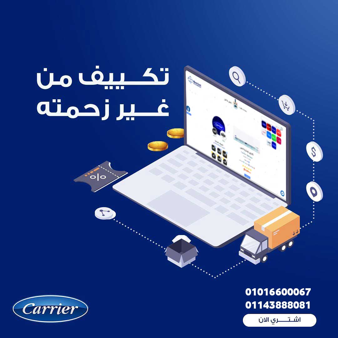 154152403 1623009181238030 3222214102769060982 o