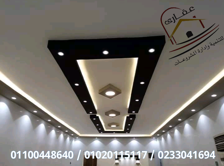 1581489411665