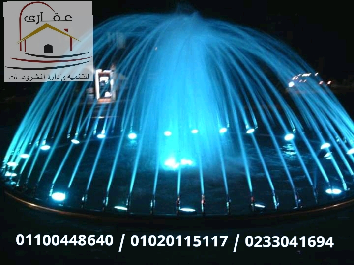 1582542673476