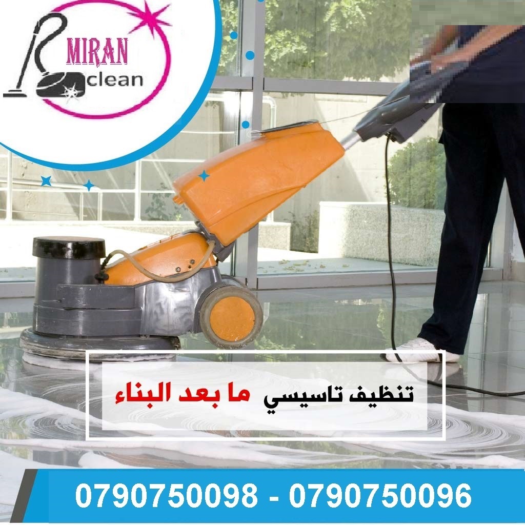 15ced24167cefcdef6ad0818816929ade792dac9781d9e7d5529fd7fa3e9137b.jpg