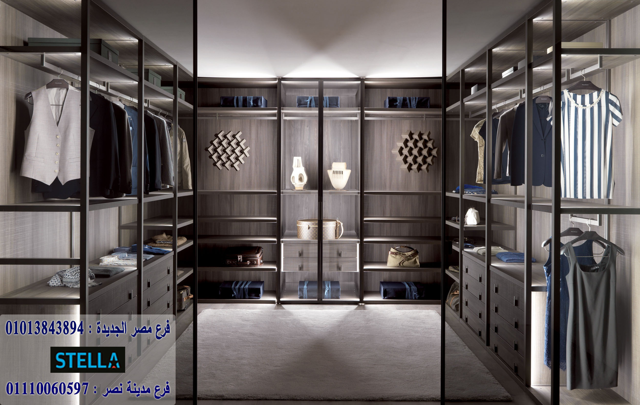 اسعار الدولاب الخشب في مصر شركة ستيلا / سعر المتر يبدا من 1200 جنيه 01013843894 1 20