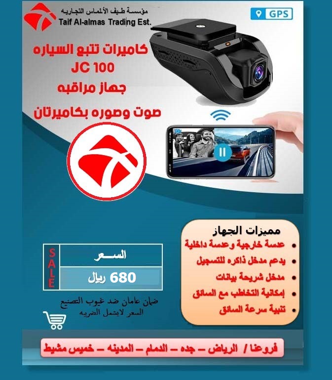 4862563f 1c49 4e37 8ff7 64d7cc77bec1