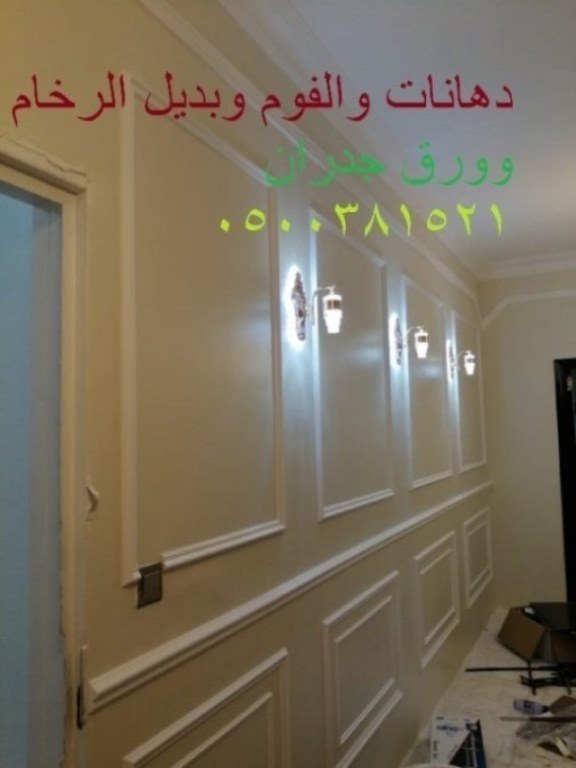 7e7dcee5 18d8 48ee a63a 81ae80b28386 Copy