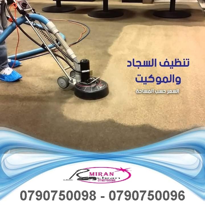 89721989 869615833502724 1147040581982093312 n 1