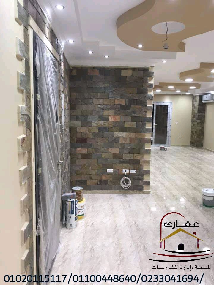 IMG 20191224 WA0019