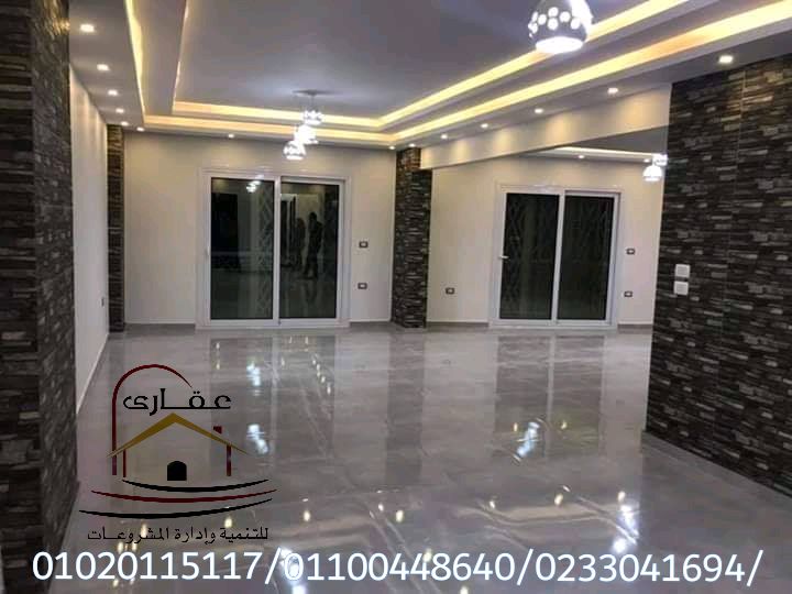 IMG 20191224 WA0021 4