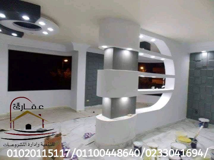 IMG 20191224 WA0032