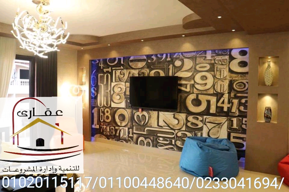 IMG 20200123 WA0001
