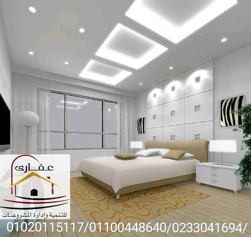 IMG 20200127 WA0005 1