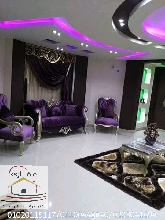 IMG 20200312 WA0010