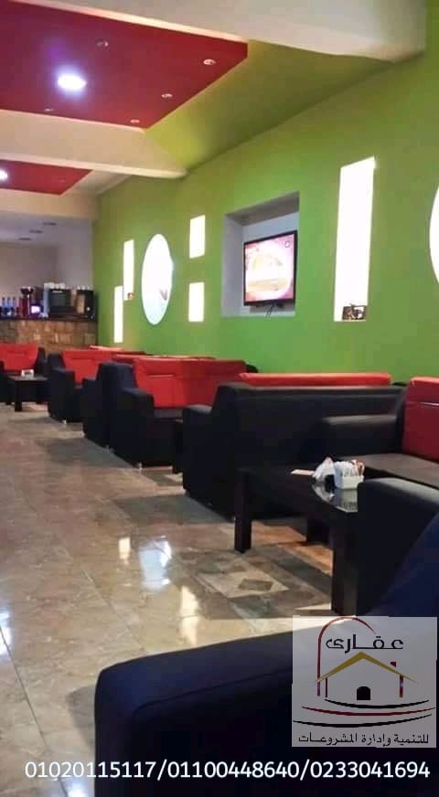 IMG 20200404 WA0128
