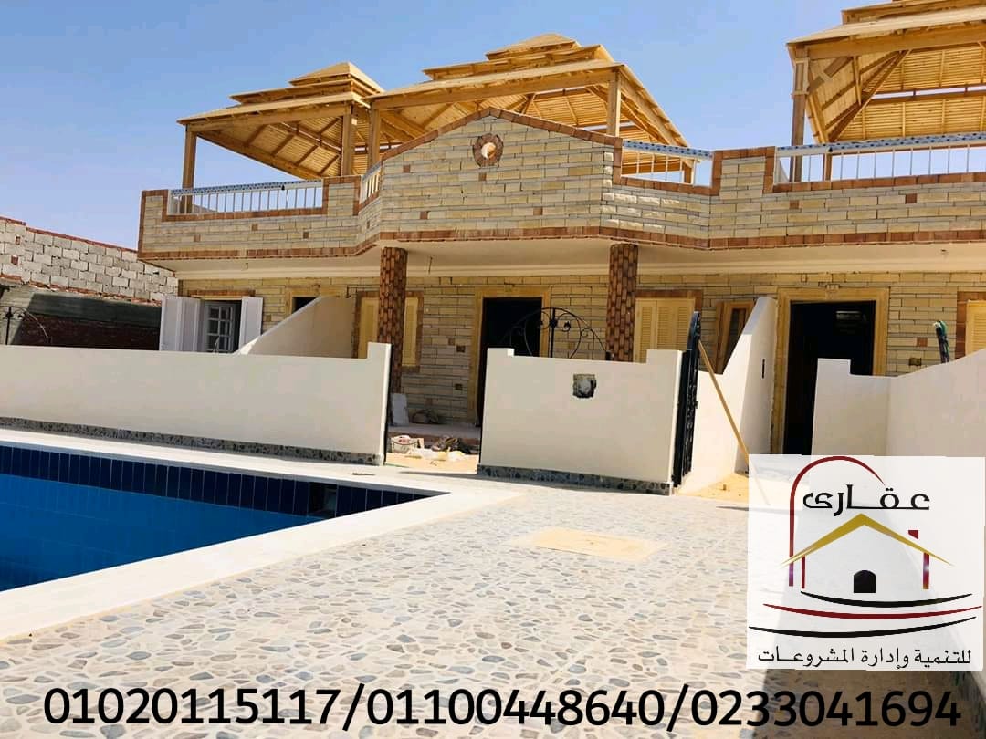IMG 20200412 WA0025
