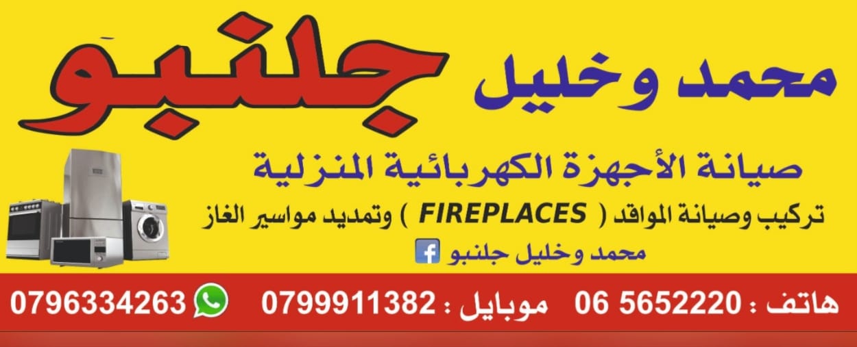 IMG 20210224 WA0005