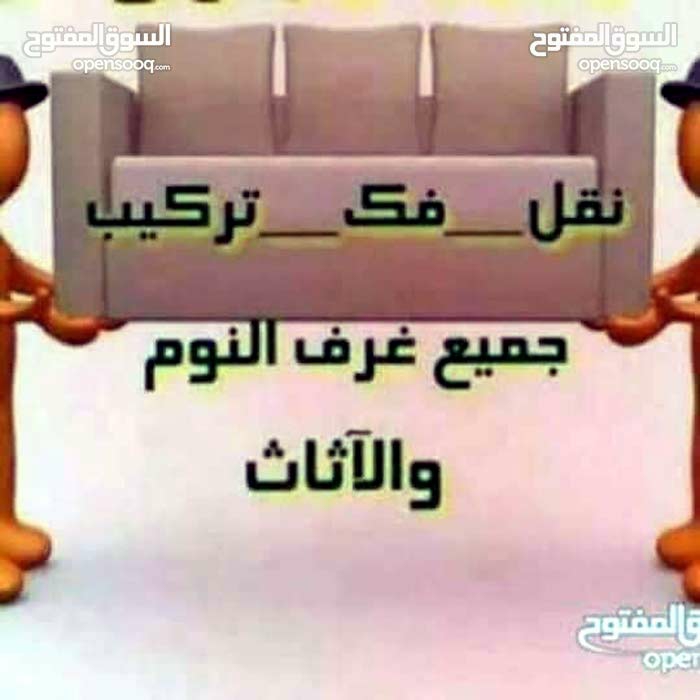 IMG 688417712