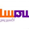 بوليصة شحن سمسا 33 ريال 18 Screenshot ٢٠٢١٠٢١٨ ٢٠٠٢٠٥ بوليصة شحن سمسا 33 ريال