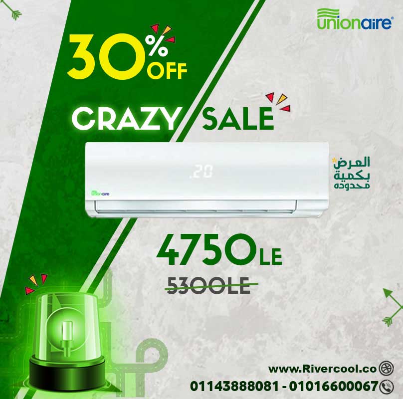 UnionAir يونيون اير ميجافاى ارخص سعر لتكييف يونيون اير في مصرجنيه بس 20210223161755