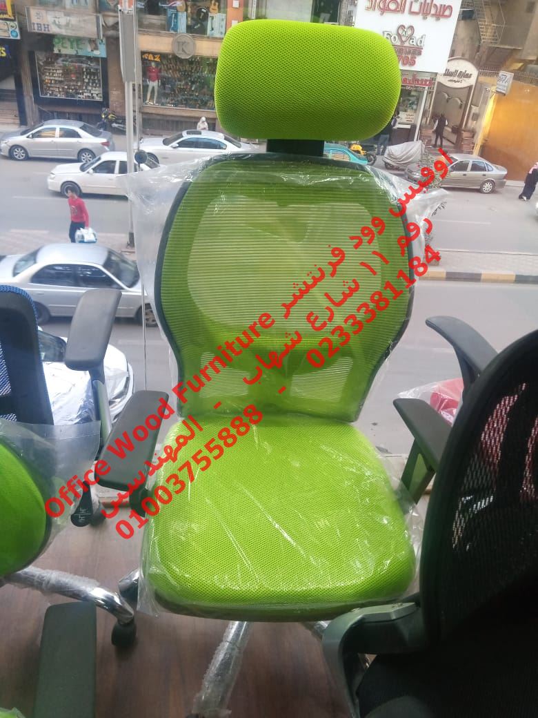 WhatsApp Image 2020 12 01 at 3.51.42 PM