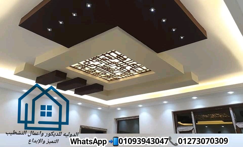 WhatsApp Image 2021 02 01 at 2.22.53 PM 2