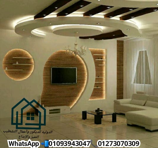 WhatsApp Image 2021 02 01 at 2.22.53 PM 3