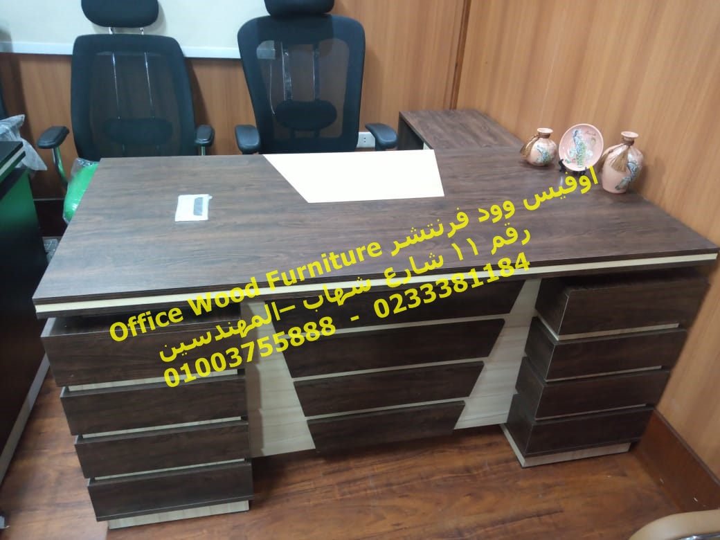 WhatsApp Image 2021 02 08 at 2.49.01 PM