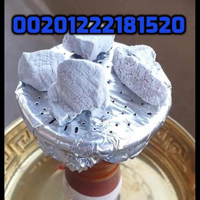addtext com MDgwMDUwMjE3ODU 1