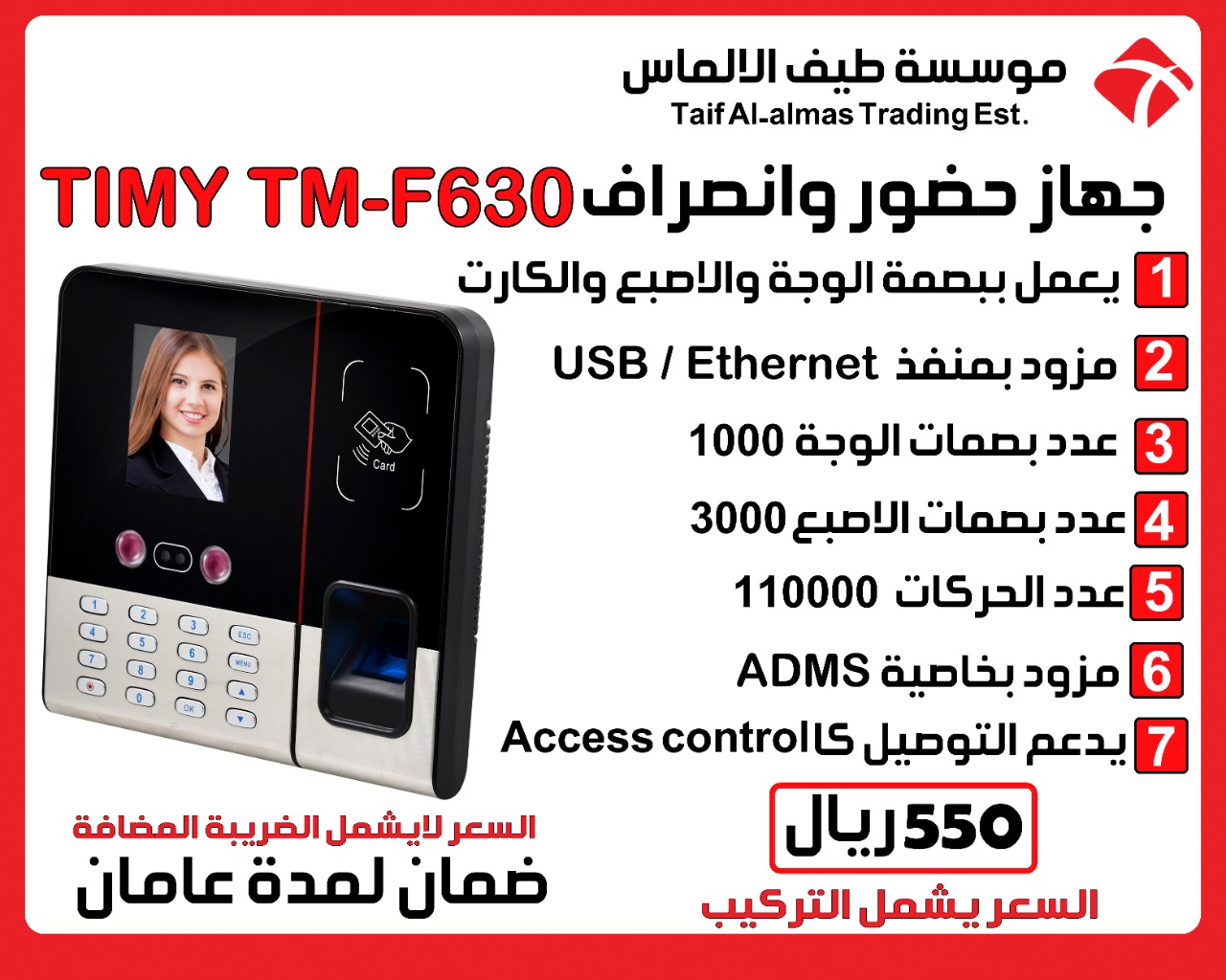 b11732ef 72fa 4f29 9caa 9d8113dc3d52