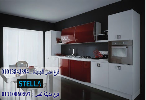اكريليك رقم 12