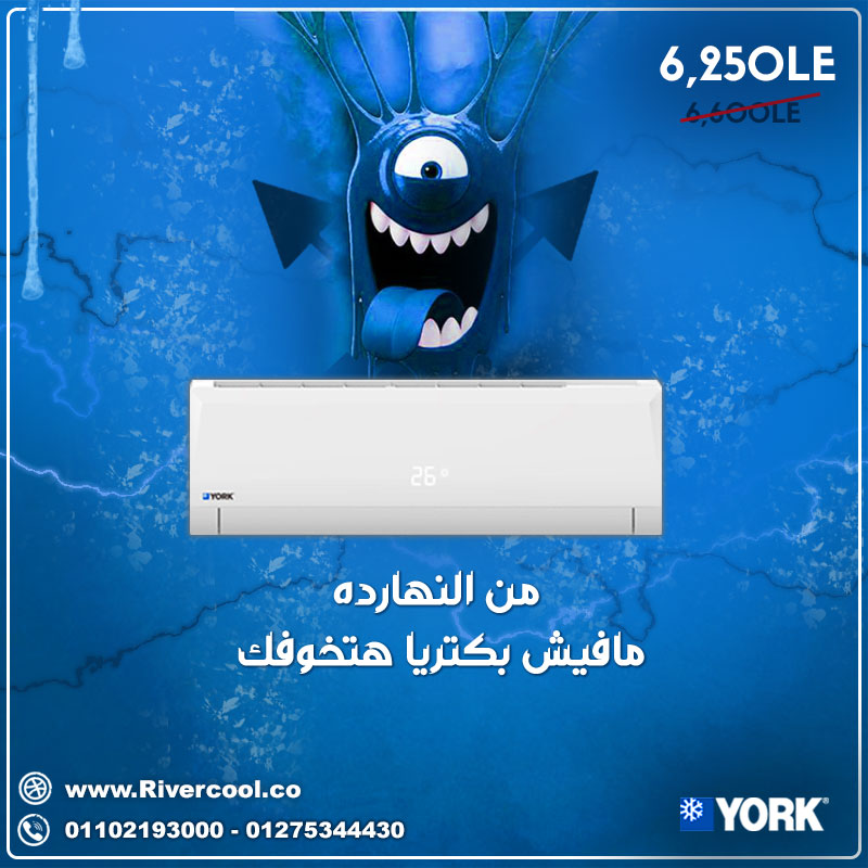 م 1