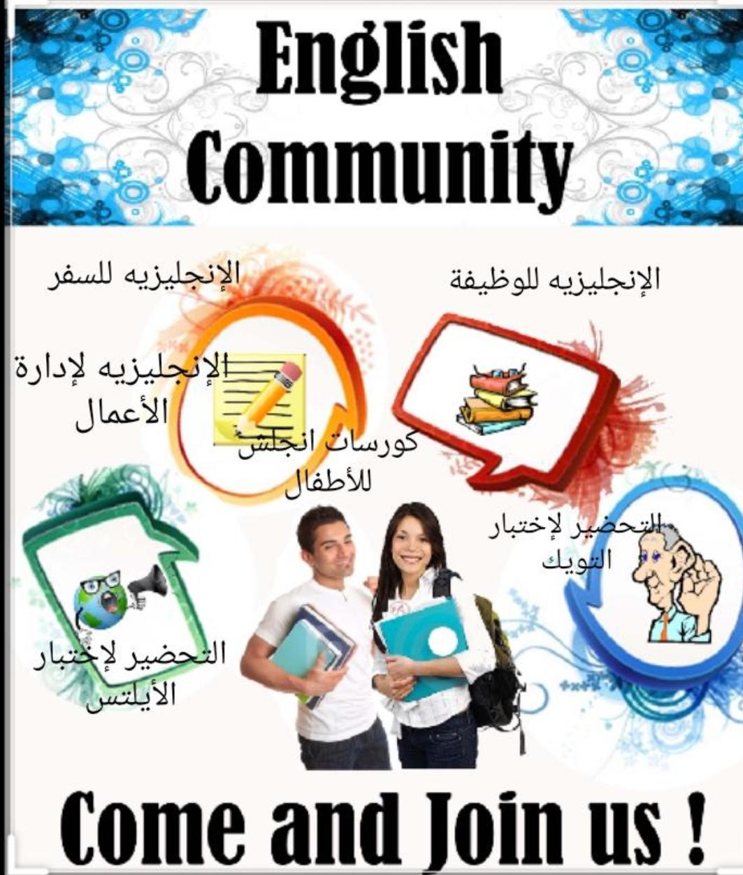معلمة تأسيس ابتدائي 0537655501 2 1