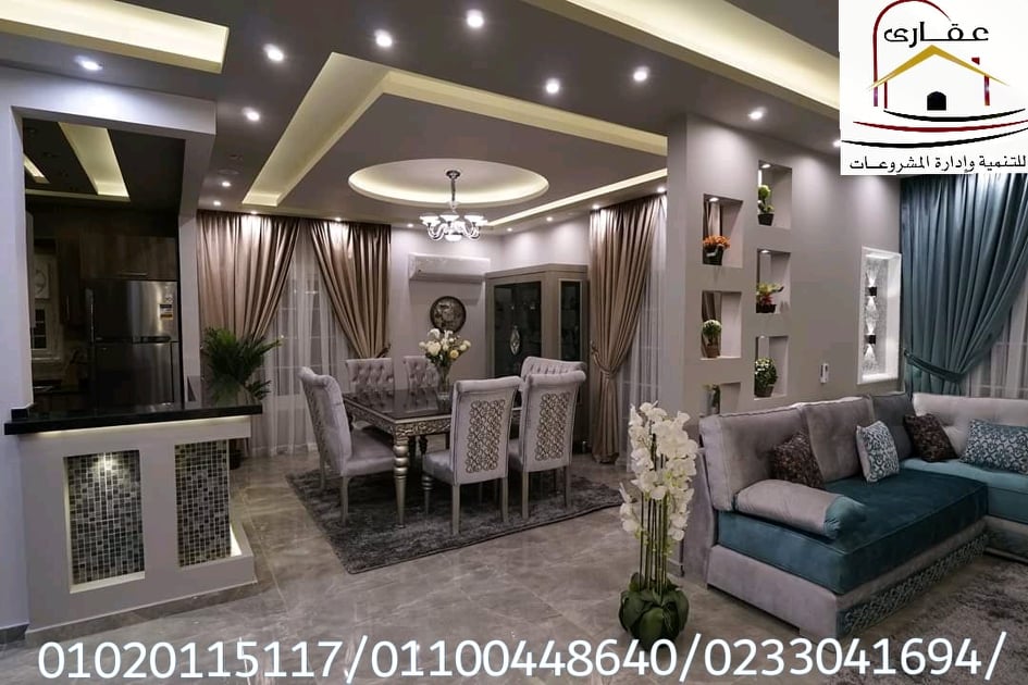 103294911 280602393350073 429413258035459570 n 1