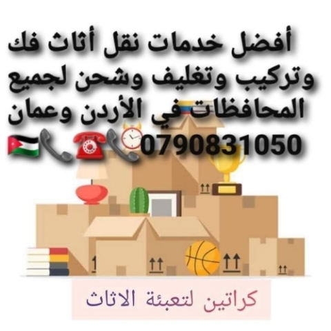 3ab6b0cd 4448 4887 aa1c 8f0420463ba8 4