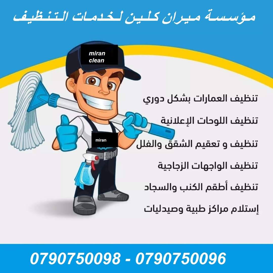 45304323 2142508095967577 2613728074834903040 n