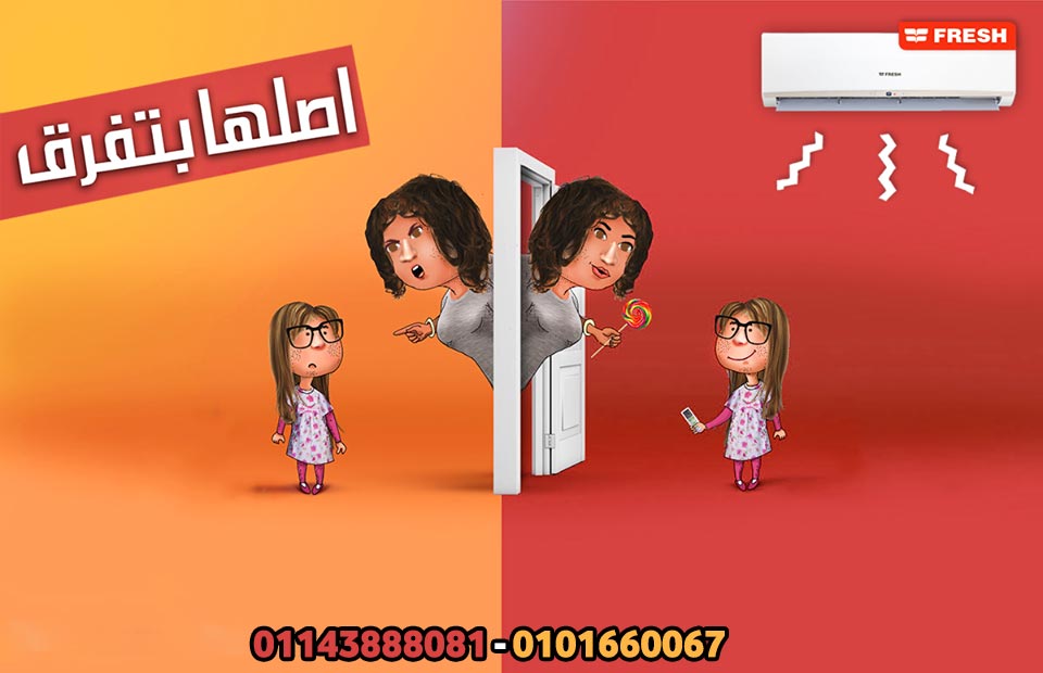 53057814 2203857506544891 4224023288197677056 n