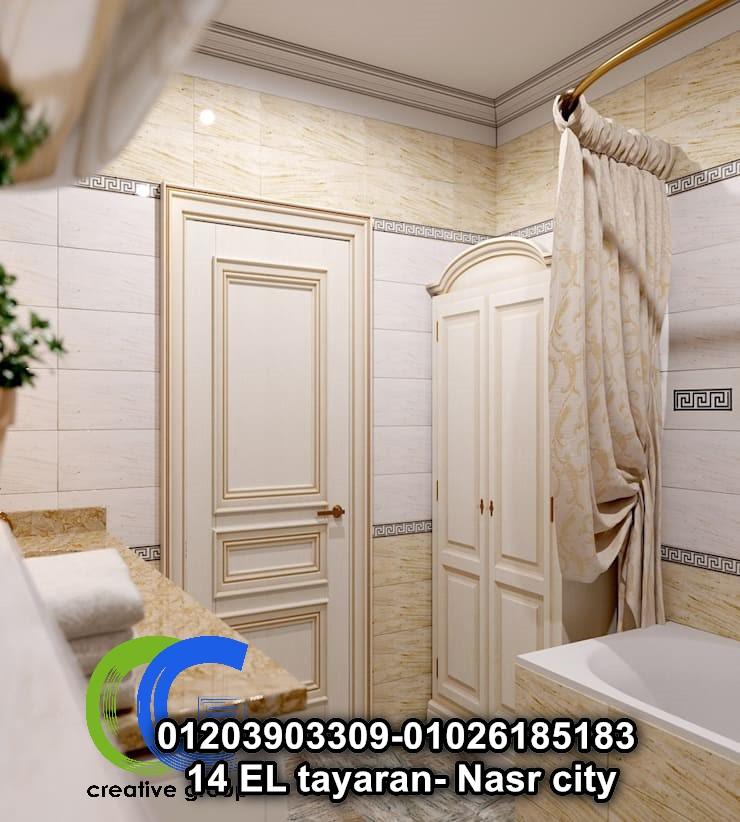 افضل شركه تصميم داخلى- كرياتف جروب 1 894672217