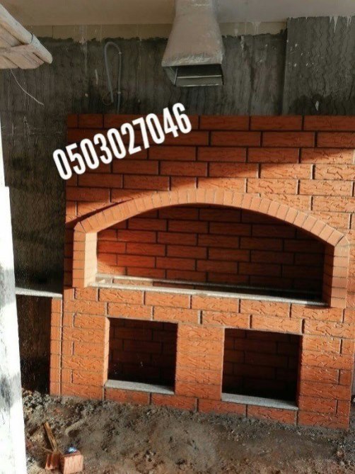 9aa27263 579b 44c6 8c44 bba5b0779fbe