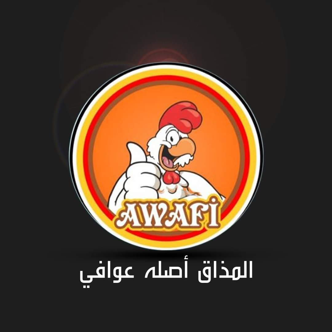 FB IMG 1616274172230