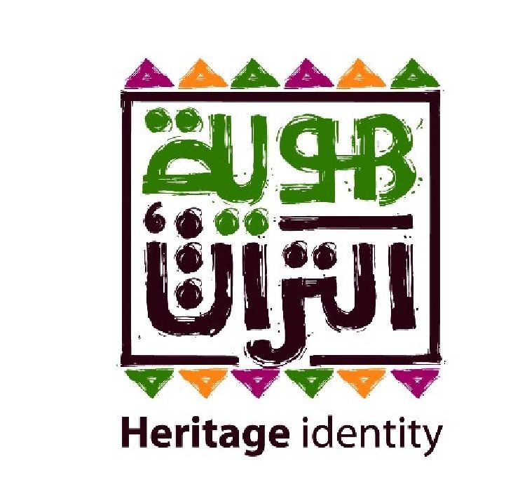 Hawia altorath