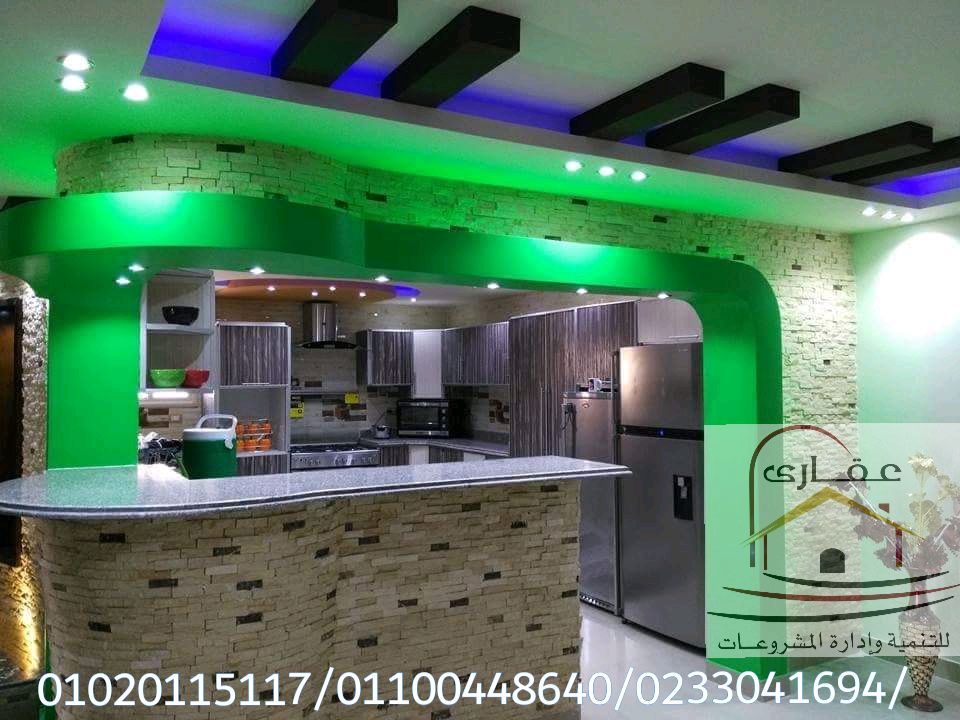 IMG 20191228 WA0287