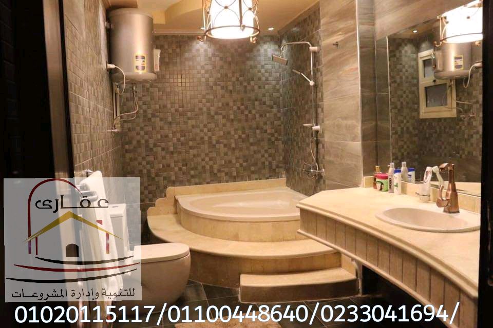 IMG 20191228 WA0296