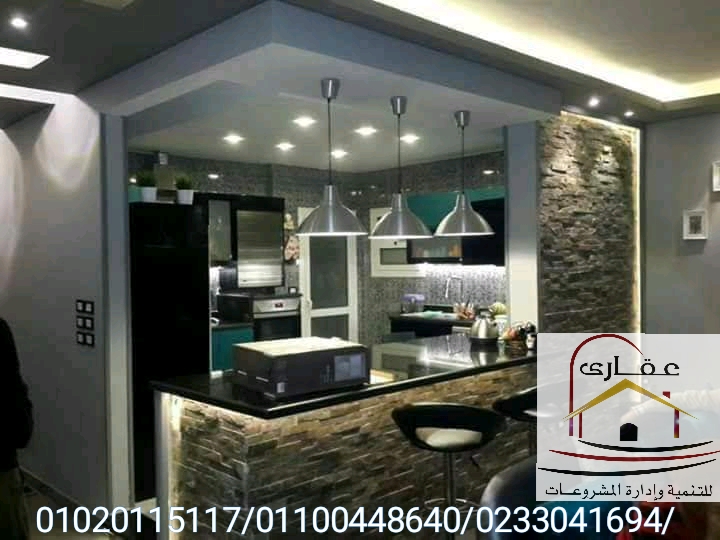 IMG 20200112 WA0044