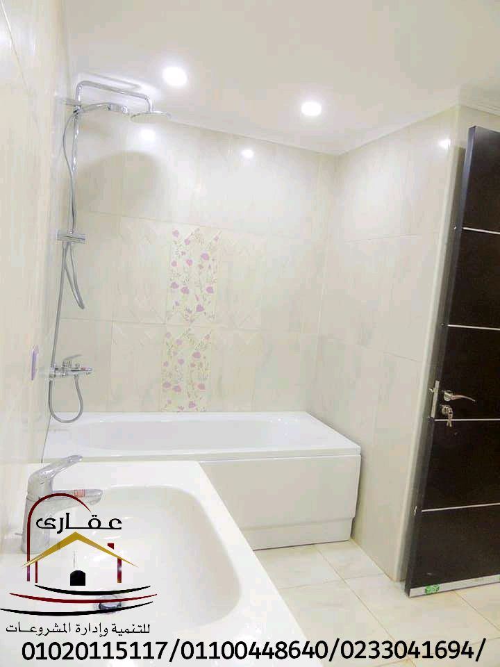 IMG 20200112 WA0063