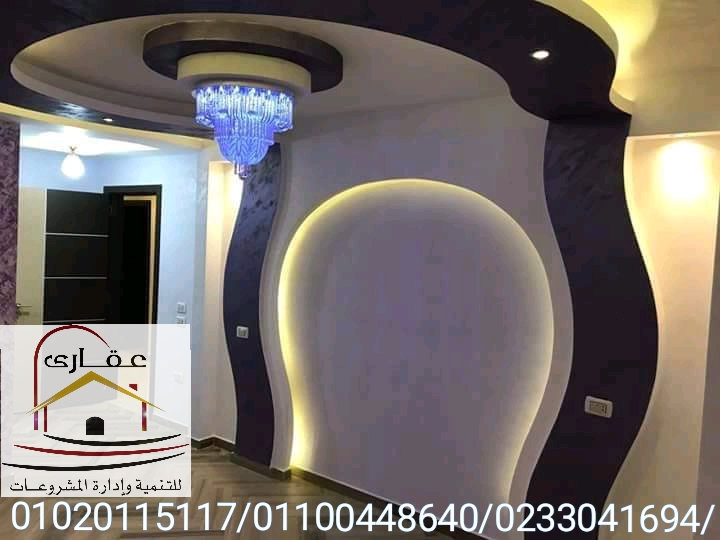 IMG 20200123 WA0012