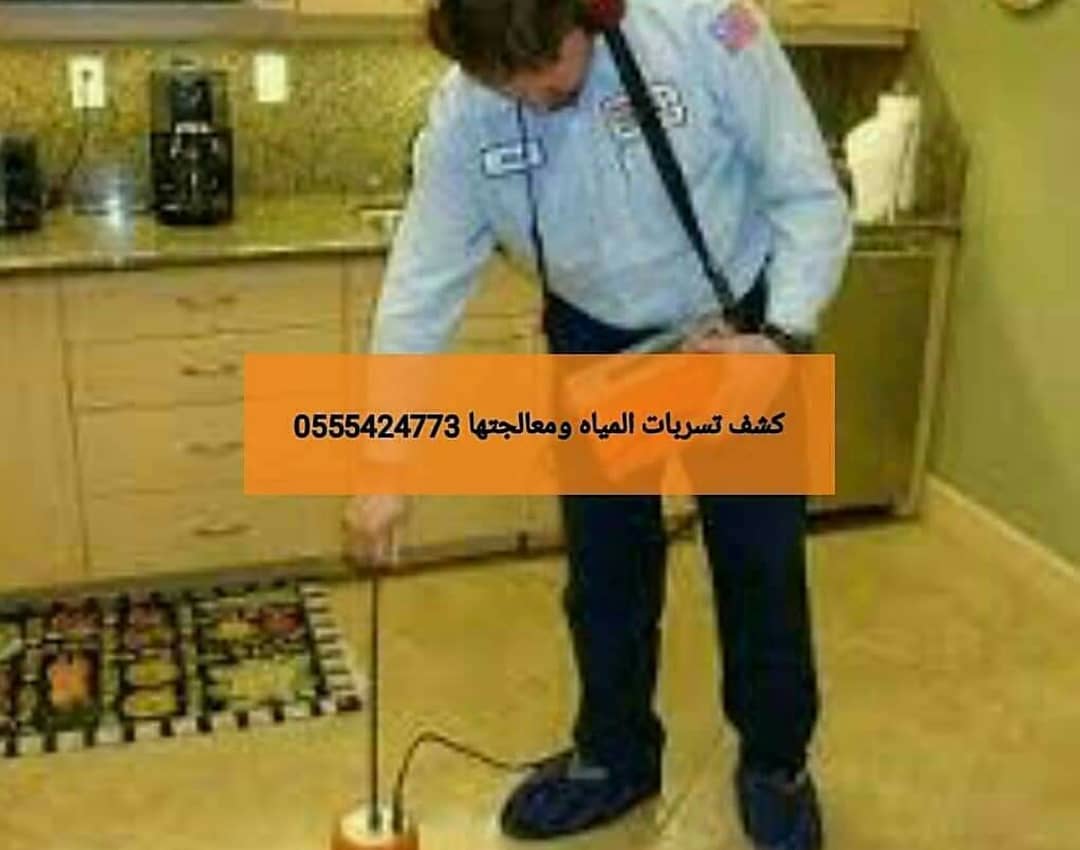 IMG 20210314 115122 030