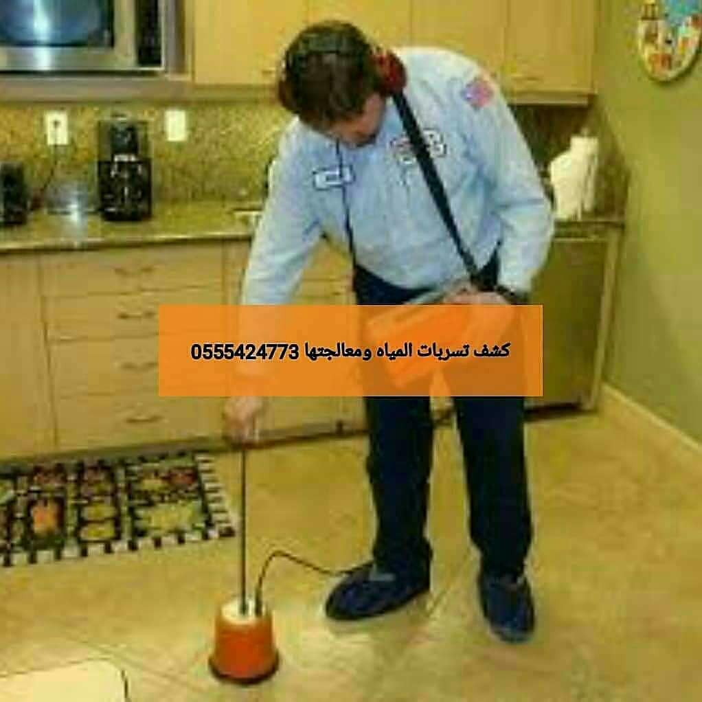 IMG 20210329 141504 560