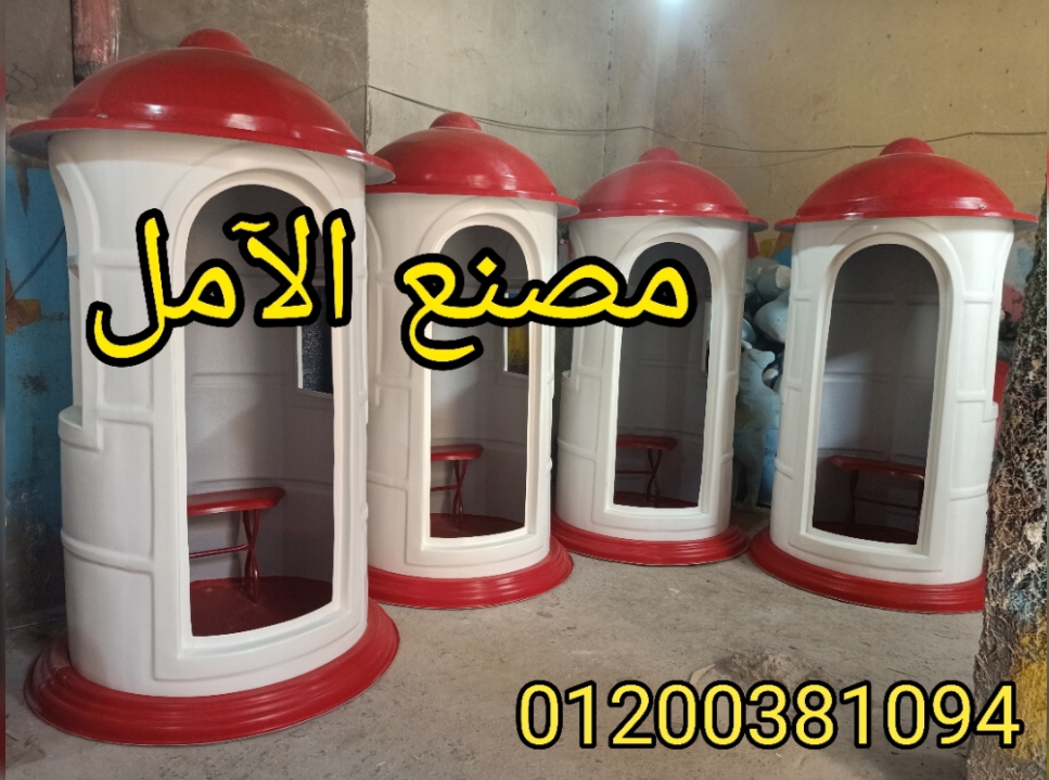 IMG ٢٠٢١٠٣١١ ١٥١٧٥٦