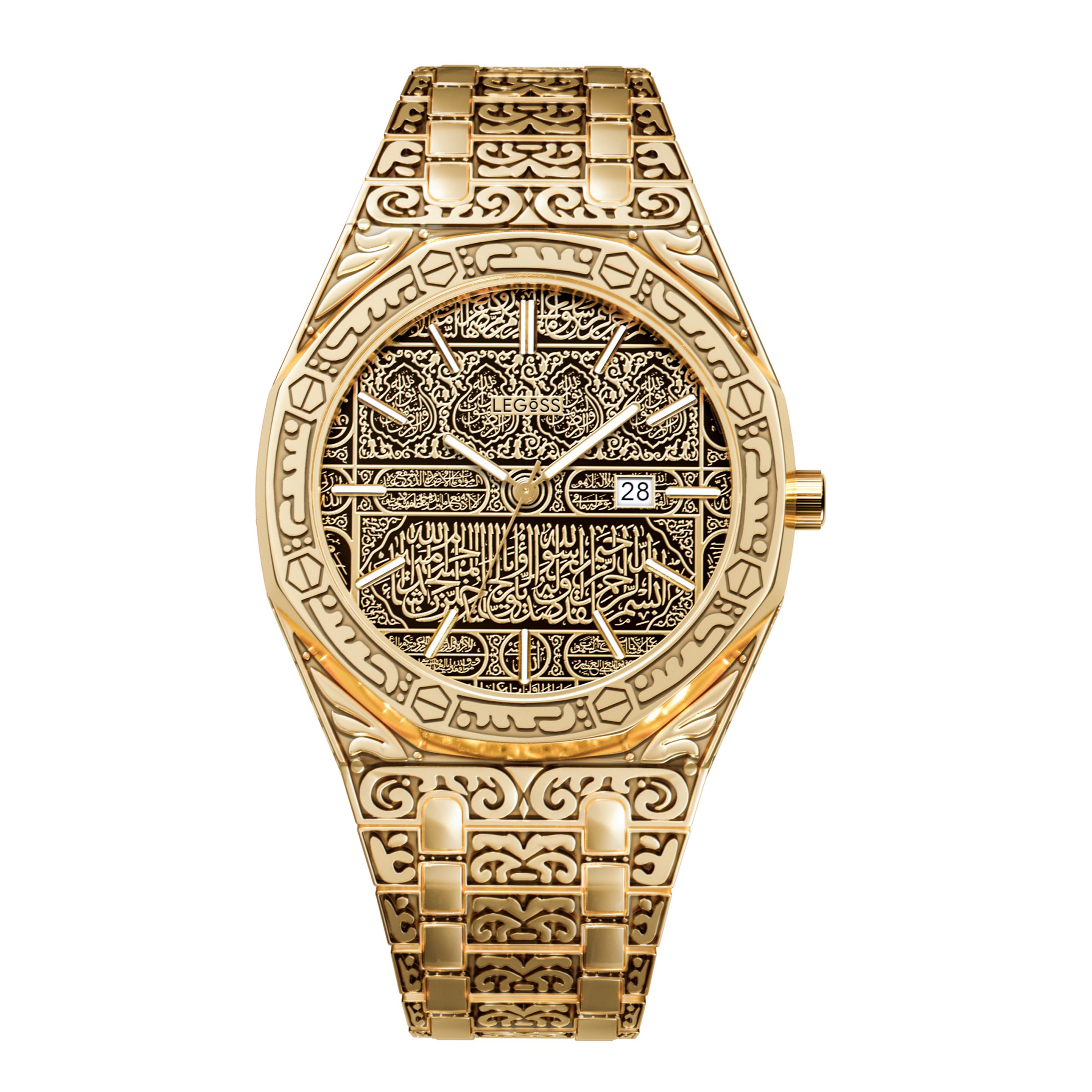 LEGOSS AYATUL KURSI WATCH ساعة اية الكرسي 4 scaled
