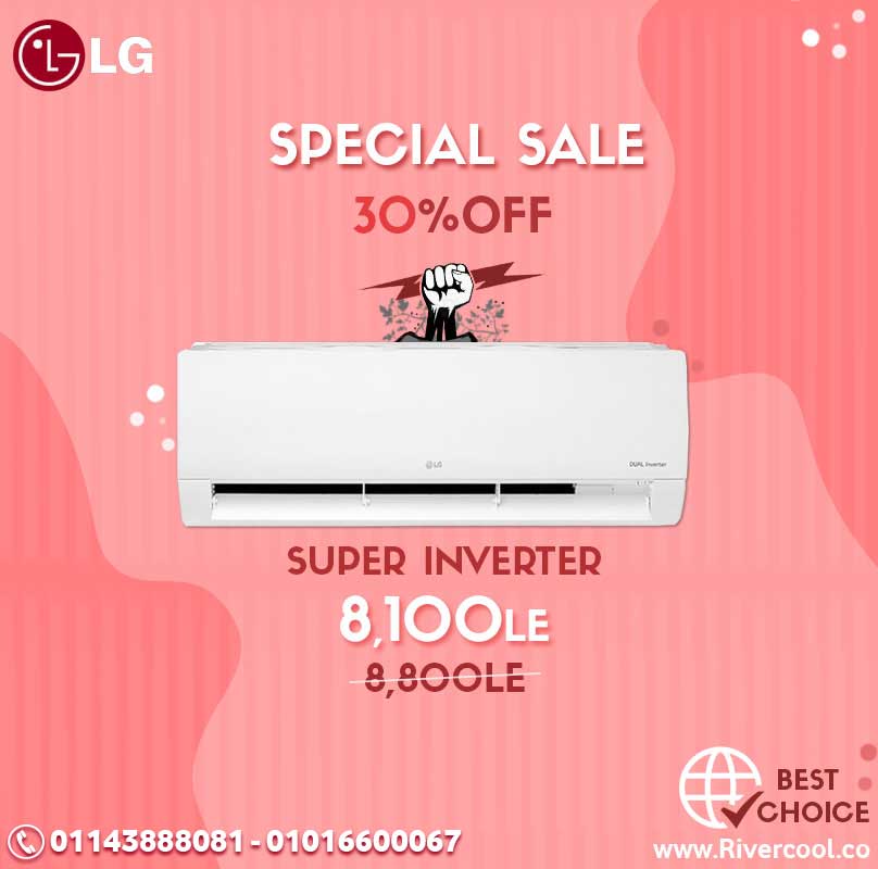 LG ال جي دوال اس تي دي تكييف ال جي انفرتر بارخص سعر في مصرعرض ميتعوضش 20210326212926
